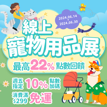 [買2箱送4罐]亞培安素 全新升級HMB配方-原味(237ml/24罐/箱)【杏一】
